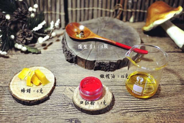 简单的制作口红过程,手工制作口红的好处