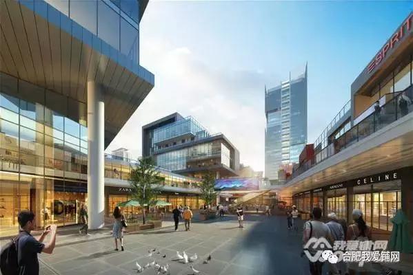 合肥滨湖商业综合体,合肥滨湖四大产业园