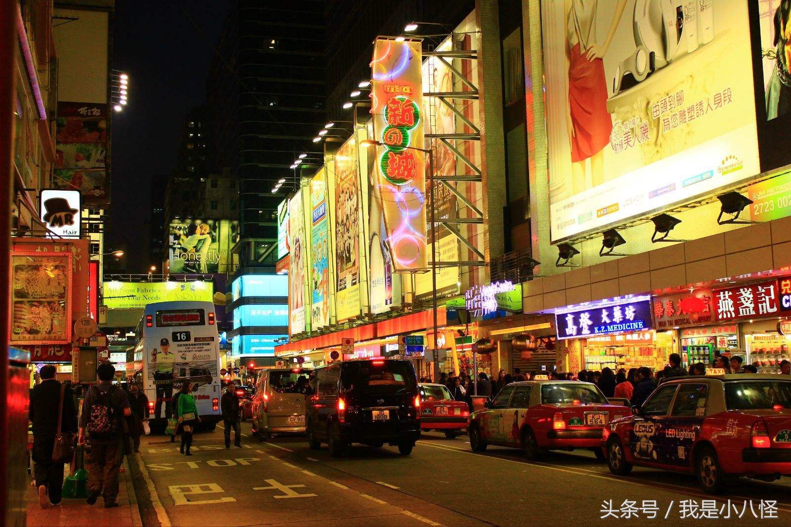 去香港旅行自由行攻略,去香港必看的电影