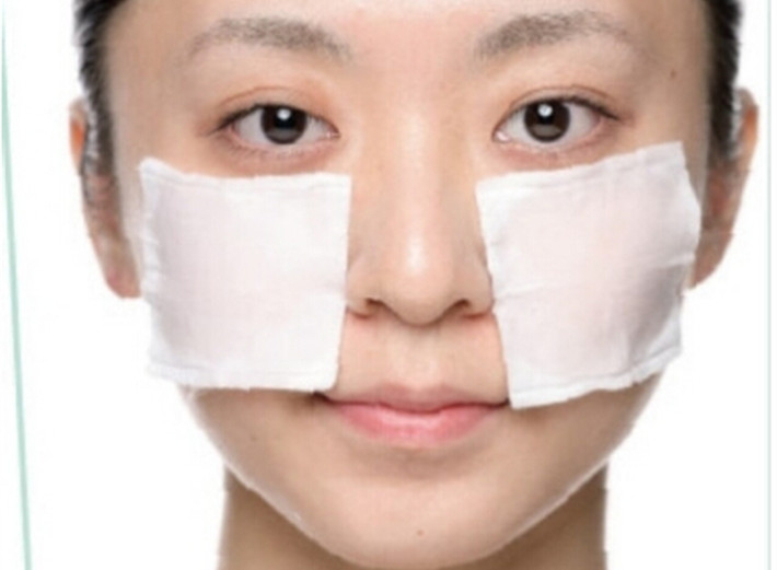 厉害了，word的化妆水，用处这么多！