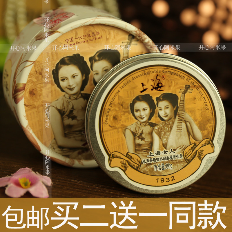 大家还在用日本护肤品么,现在女生都在用大牌化妆品吗