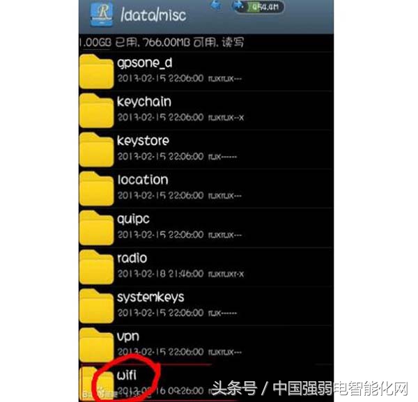 随时随地破解-最新版手机电脑wifi密码破解教程!弱电网络