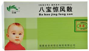 「母婴天地」围观小儿用品“黑名单”