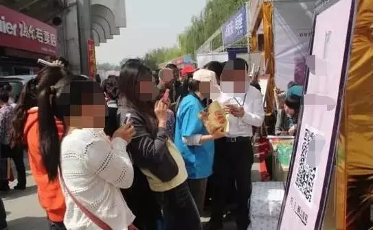 薛之谦地铁扫码事件,薛之谦地铁扫码