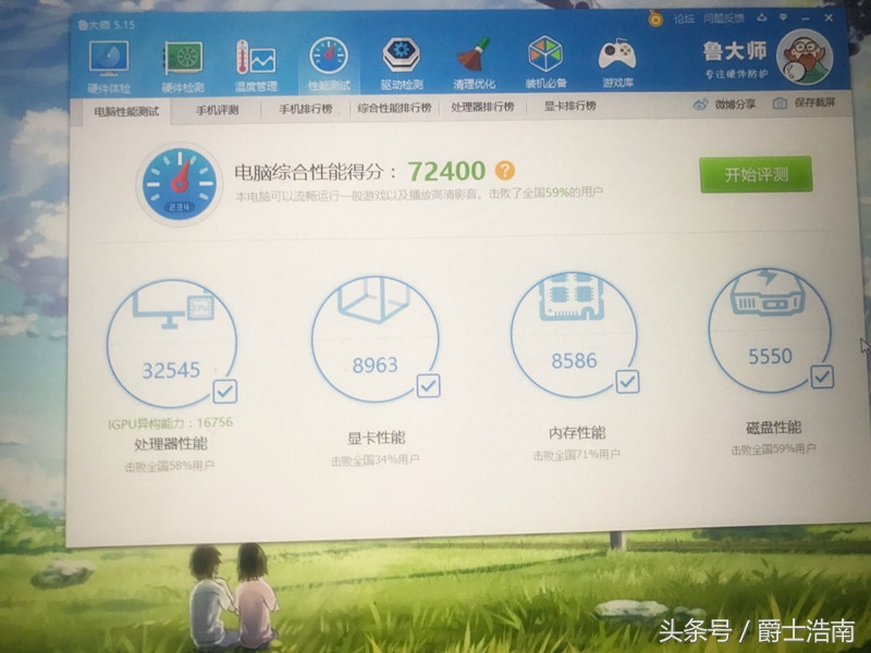 2020款macbookair新手入门,21款macbookair使用感受