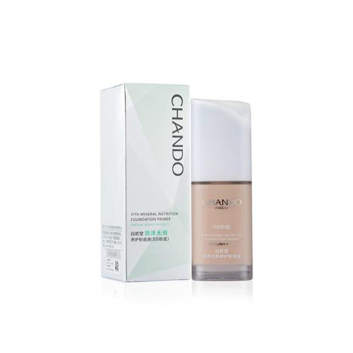 平价口碑最好的粉底液持久不暗沉,平价好用的24小时不脱妆的粉底液