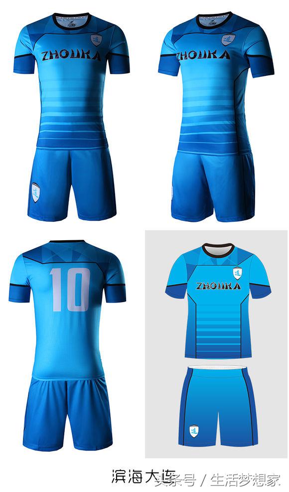 完爆耐客!民间大神设计的球衣!这一次,真的震撼了!