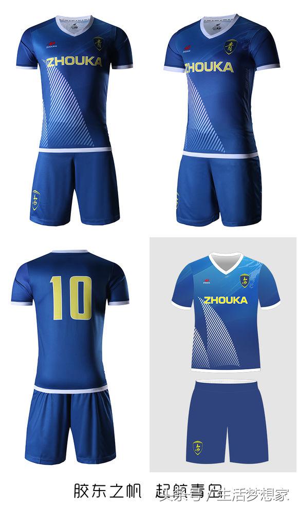 完爆耐客!民间大神设计的球衣!这一次,真的震撼了!