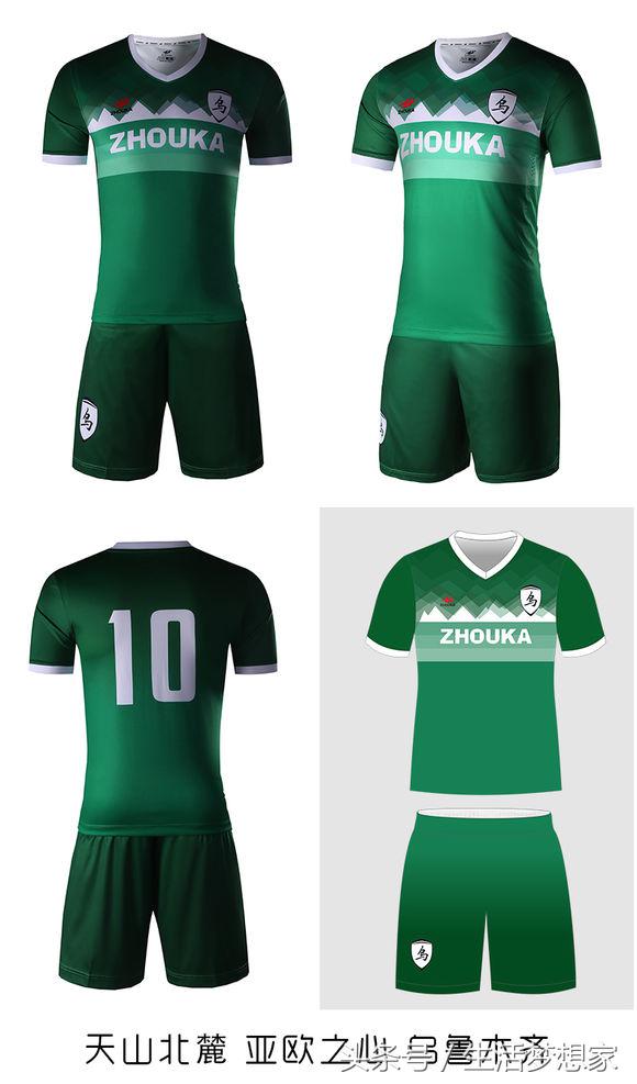 完爆耐客!民间大神设计的球衣!这一次,真的震撼了!