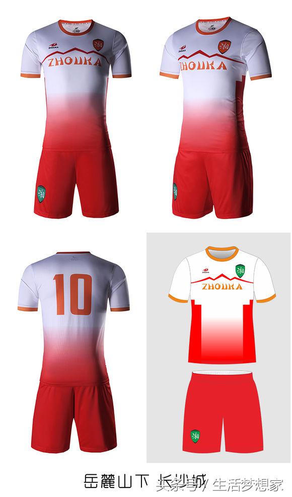 完爆耐客!民间大神设计的球衣!这一次,真的震撼了!