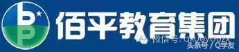 Q学友2017客户回访调研第二站:佰平教育