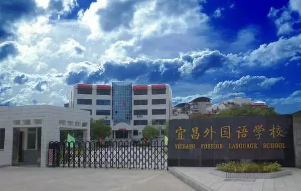 宜昌这个很多人骂了3年，却爱她一万年的地方！真的回不去了！