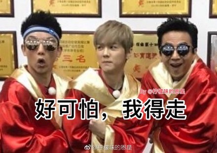 千万别让网上的大神p图,千万别让大神p图否则笑得肚子疼