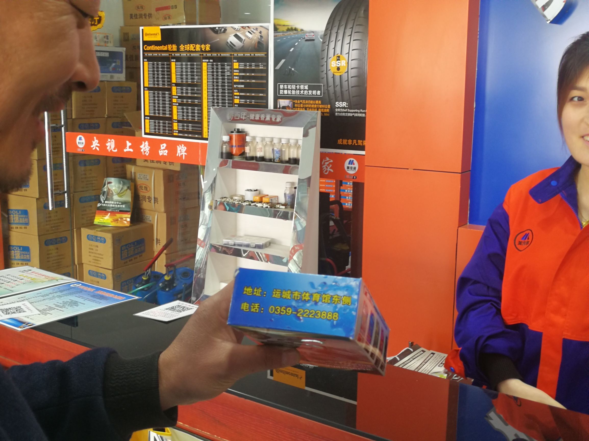 到底要不要在4s店保养车,今天去4s店保养车