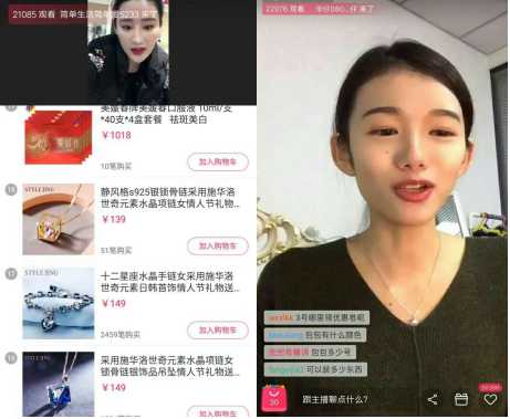 瀑布直播,瀑布在线直播