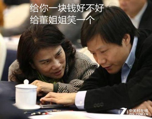 珠海各行业平均工资,珠海证券公司薪资多少