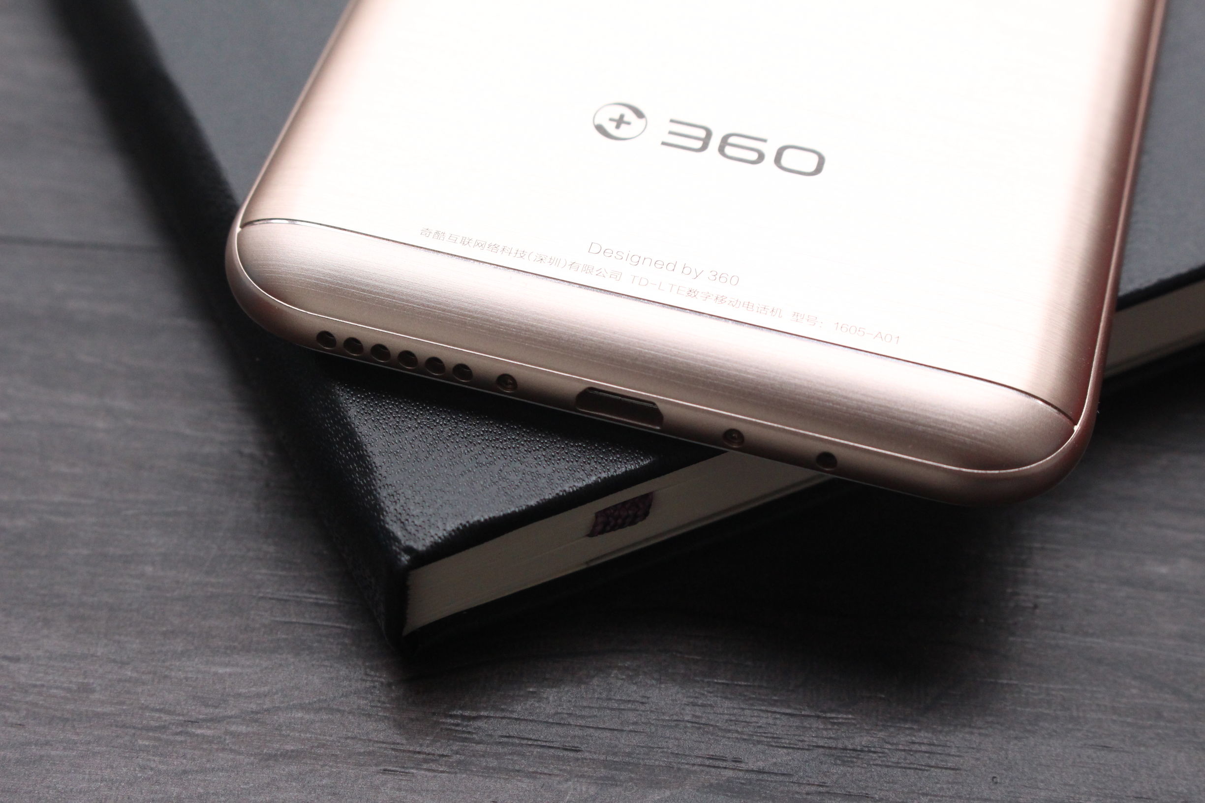 6GB大有可畏360手机N5一周用户体验报告：畅快！