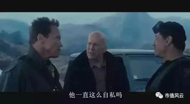 万人头上逞英雄解释,万人头上逞英豪