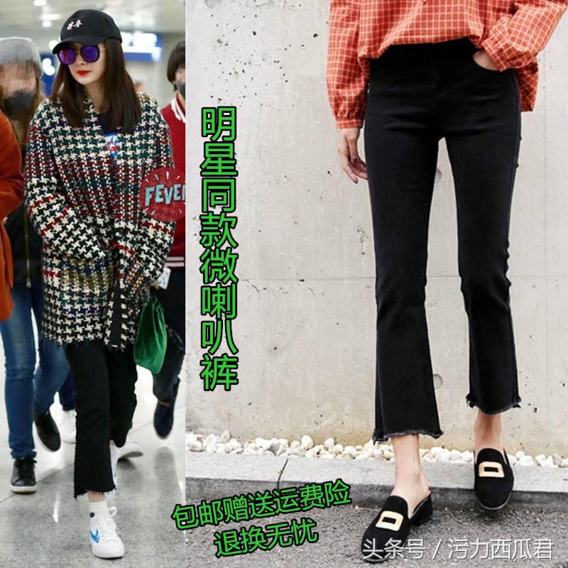 杨幂机场新look美炸!可她曾经也是各大时装周的雷神啊!