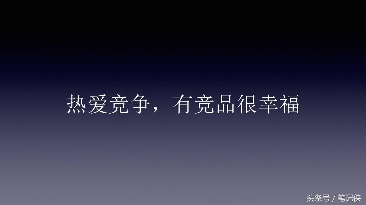 美篇创始人必须知道的8件事,美篇的运营逻辑有哪些类型