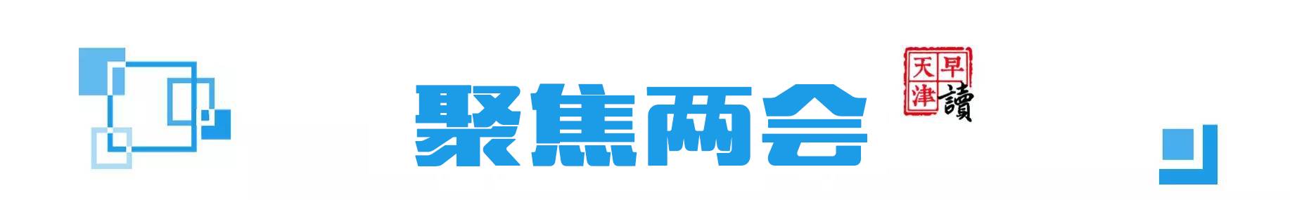 天津百脑汇买电脑被骗,天津百脑汇苹果专卖店