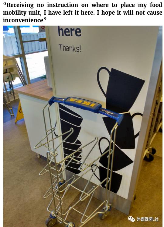 啥都有了还想逛?你家有没有一个酷爱在宜家乱买东西的女人?