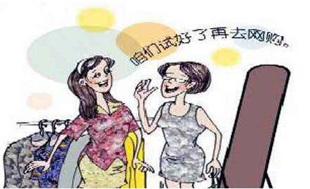 卖卫浴的叫什么市场,买卫浴线上与实体店品质一样吗