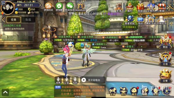 htcuultra评测参数,htcuultra测评