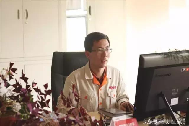 沈阳机床i5什么水平,沈阳机床发展突破