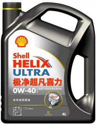 实体店壳牌机油多少钱,4s店的壳牌机油靠谱吗