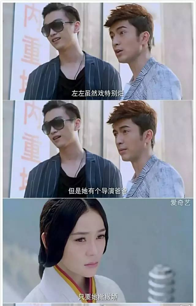 云巅之上经典片段,云巅之上讲解