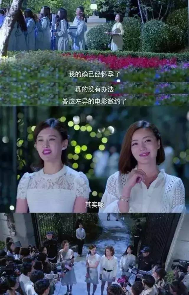 云巅之上经典片段,云巅之上讲解