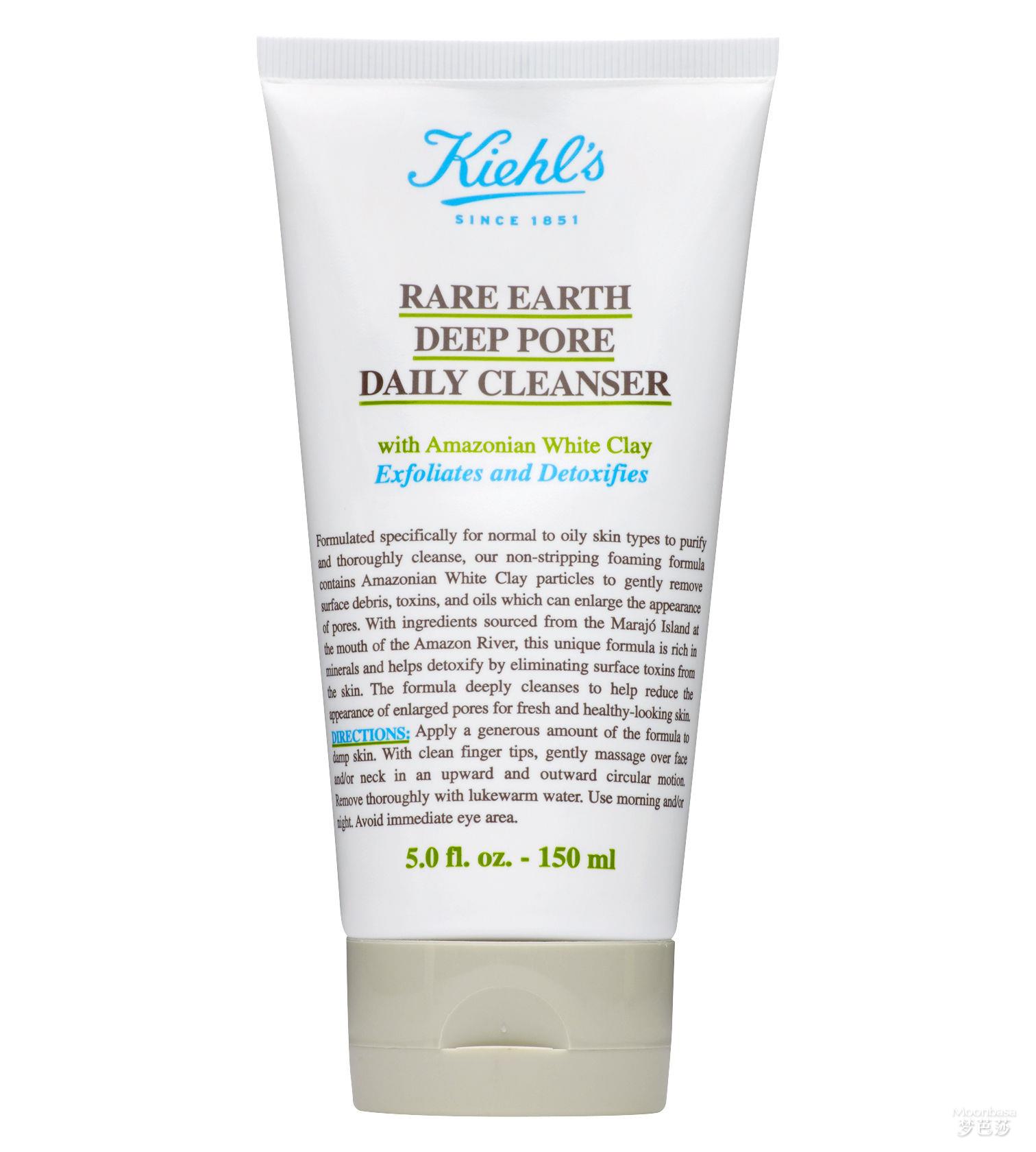 洗面奶十大测评师排行榜,口碑最好十大男控油洗面奶排行榜