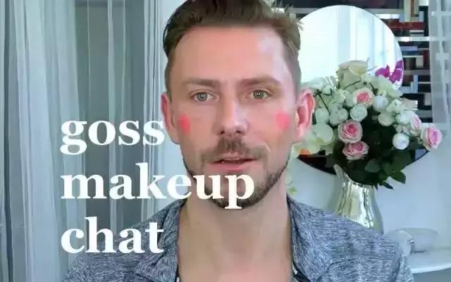 十大美妆老司机,美妆界的老司机