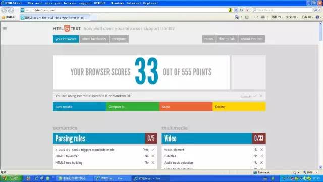 老电脑装xp会不会更好流畅,老电脑装xp好还是win7好