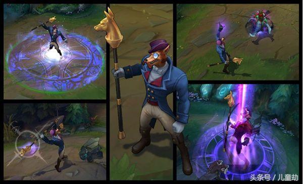 loluzi常用的英雄皮肤,愚人节哈巴狗皮肤