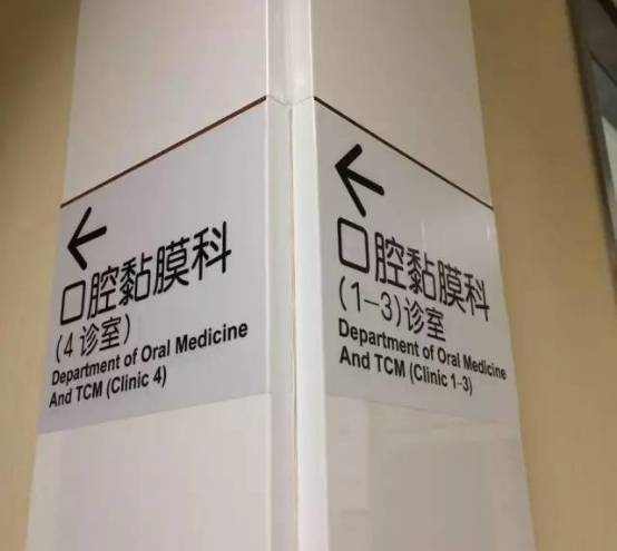 嘴唇上火起皮最快最有效的方法,上火引起的嘴唇干裂起皮怎么治