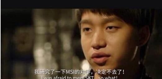 英雄联盟godv职业生涯,godv和厂长