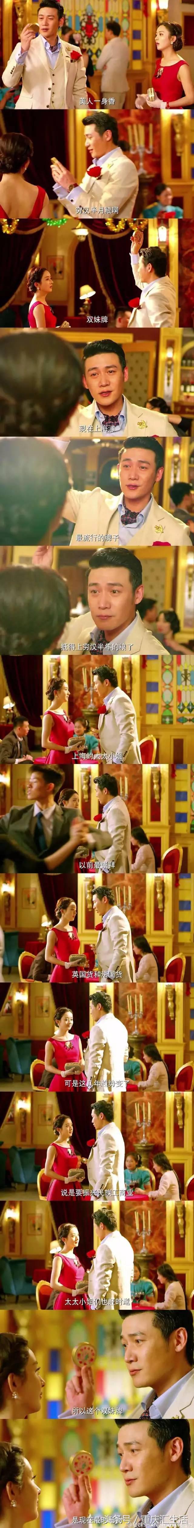 不输外国品牌这些本土品牌堪称神器,便宜又好用!