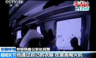 找出图中12个小偷,小偷偷东西的记号什么样子