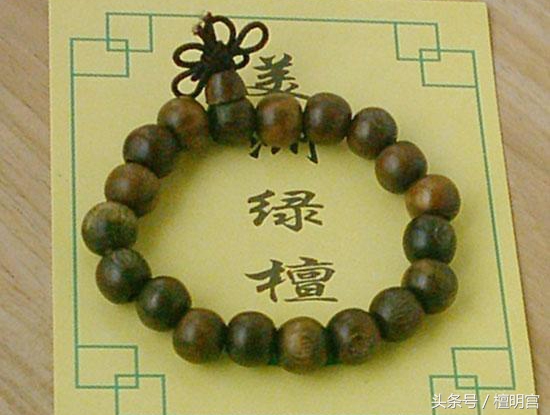 百家谈紫檀,绿檀金丝檀黑檀各有什么优缺点