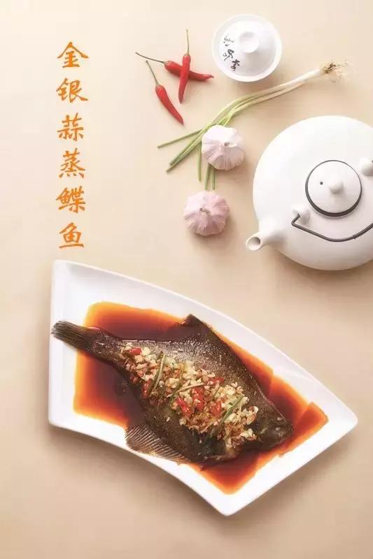 阿拉斯加鲽鱼怎么做好吃,阿拉斯加黄金鲽鱼做法