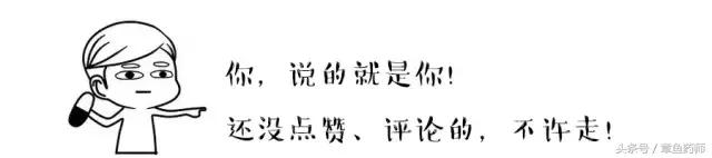 泰诺退烧药对小孩子安全吗,泰诺林退烧药有效果吗