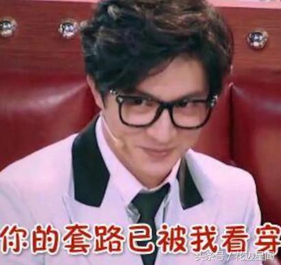 李晨面馆引人热议,李晨面馆被吐槽