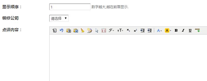 微信公众号怎么进行模块设计,微信公众号小程序装修