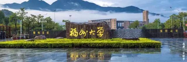 十大最好的法学院,排名前十的大学法学院