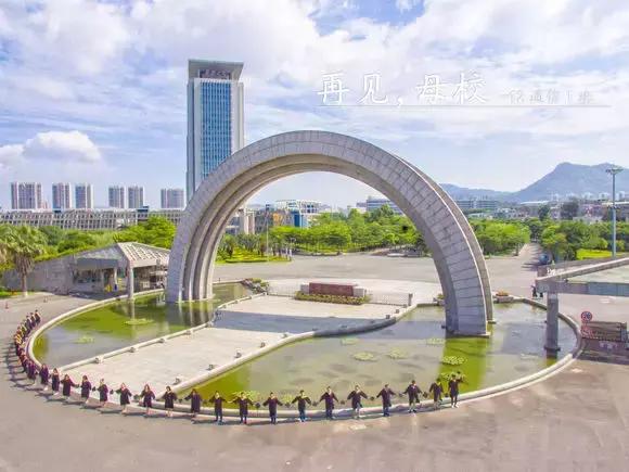 十大最好的法学院,排名前十的大学法学院