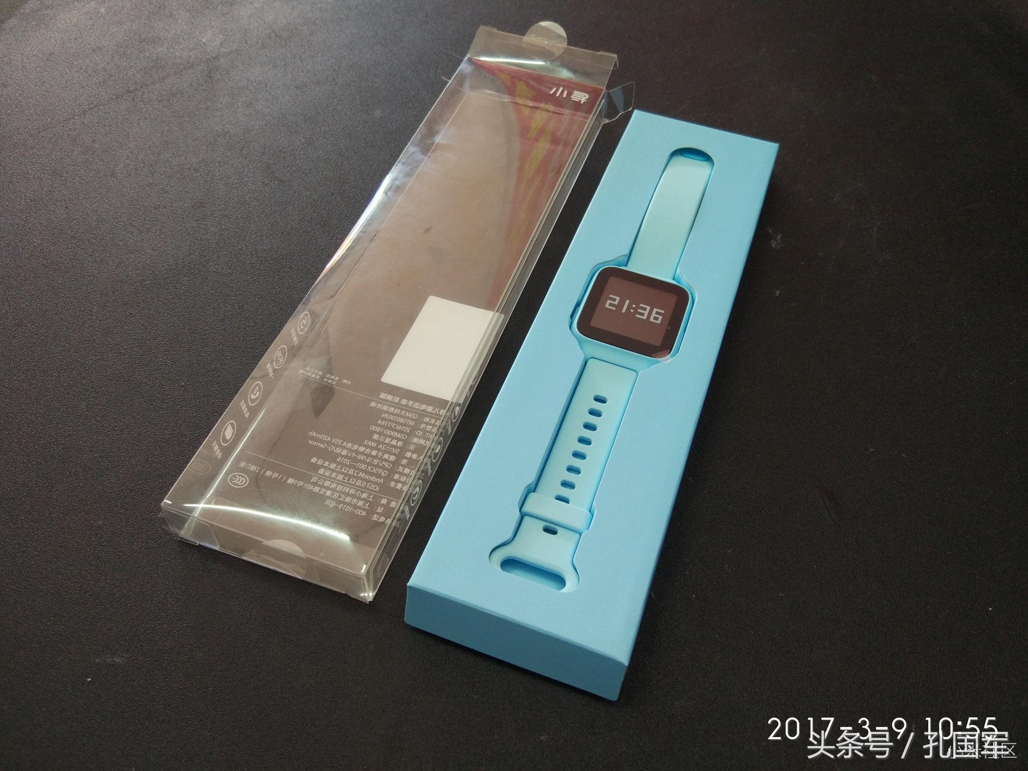 小寻儿童手表有哪些款,小寻儿童手表电话哪款好