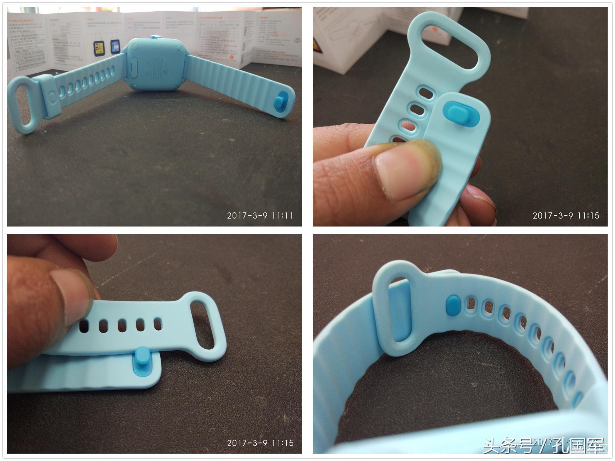 小寻儿童手表有哪些款,小寻儿童手表电话哪款好