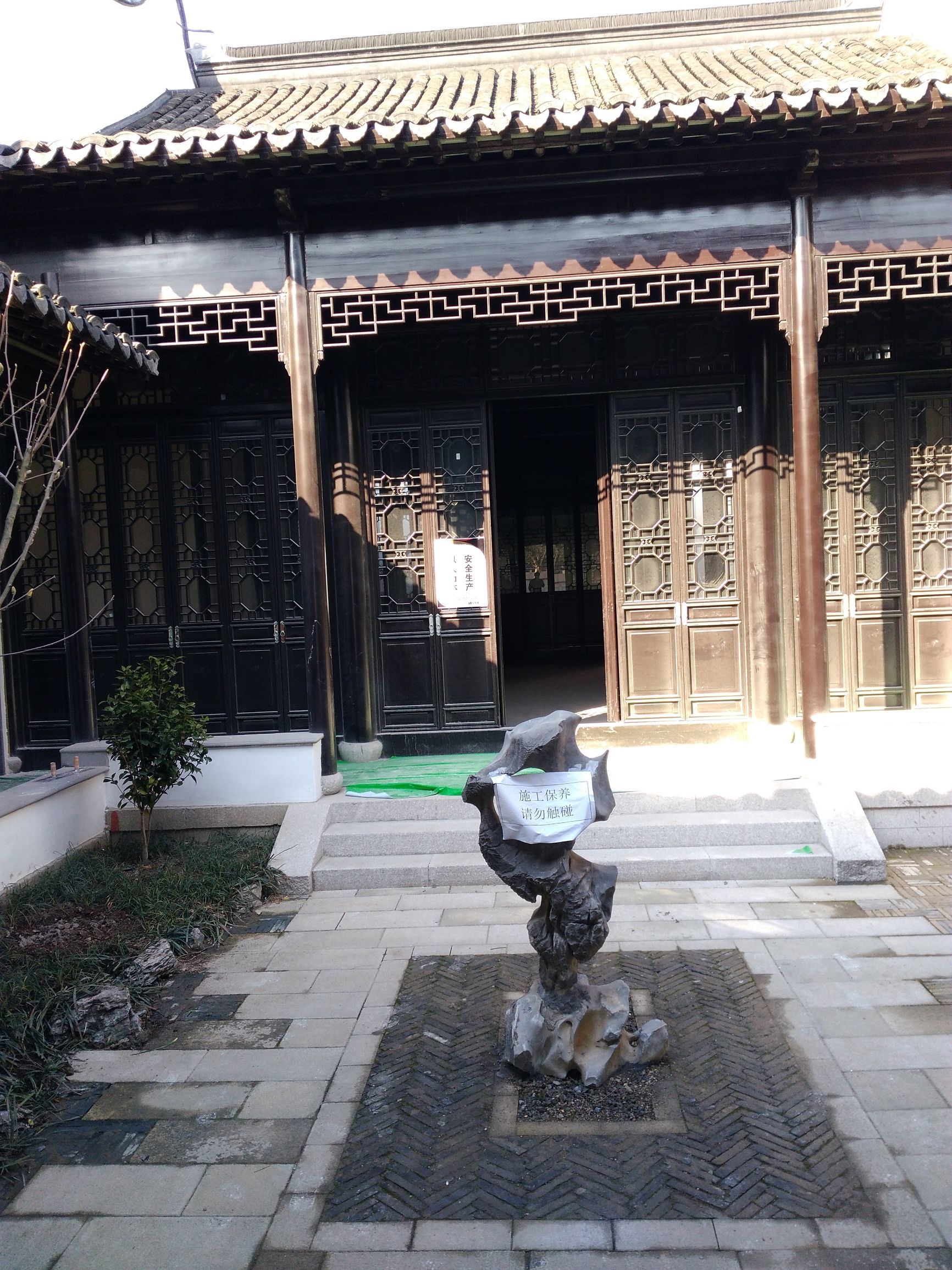 苏州旗袍小镇游玩攻略,苏州打卡旗袍小镇